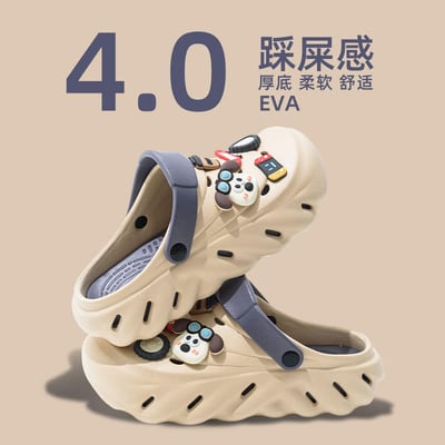 男款掌門狗狗舒適休閒洞洞鞋2