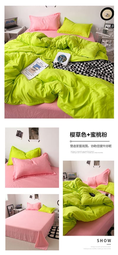 小紅書推薦款多款 時尚拼色四件床包組12