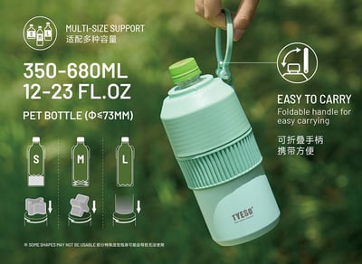 TYESO多功能保冷保溫瓶 304不鏽鋼便攜保冰罐 飲料可樂紅酒通用5