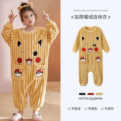 女孩款 可愛兒童多款法蘭絨連體睡衣  草莓現貨1107