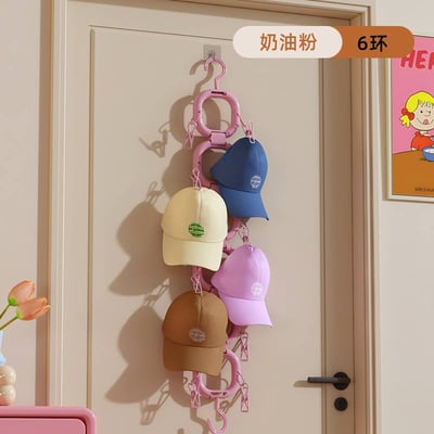 糖果色帽子收納神器 門後掛式多功能帽夾展示架6環組6