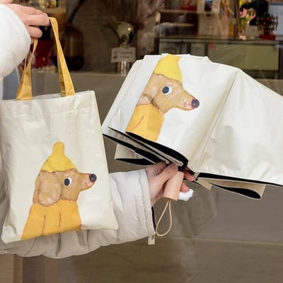 黃色的奶油系狗狗輕巧防曬折傘系列2