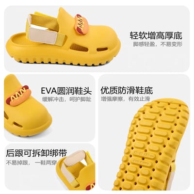 可愛趣味狗狗跟熱狗EVA洞洞鞋8
