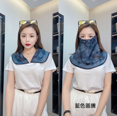 美感加分防曬脖套口罩 護眼角透氣 臉頸防曬披肩兩用款4