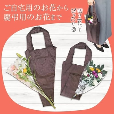 日本 伸縮摺疊 2way調節式萬用收納袋3