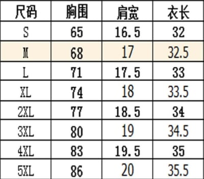固定胸墊高彈舒適 交叉美背運動內衣8
