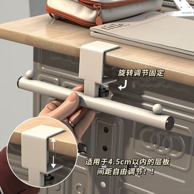 開學必備！課桌邊  加長版可調式書包掛架4