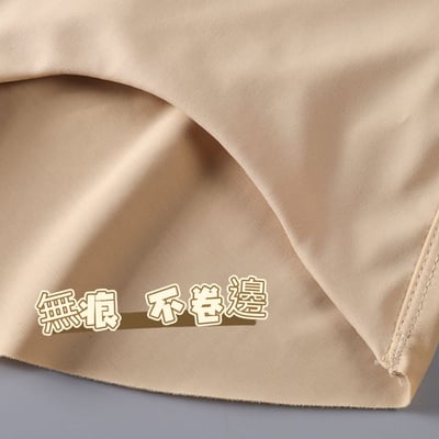 出口歐美中腰高腰 冰絲透氣無痕收腹提臀內褲組2入3