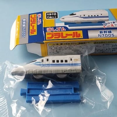 日本超特別 新幹線 造型橡皮擦4