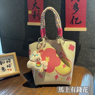 2026 馬年招財小馬針織手提包 大容量喜氣紅新年伴手禮首選手拎包8