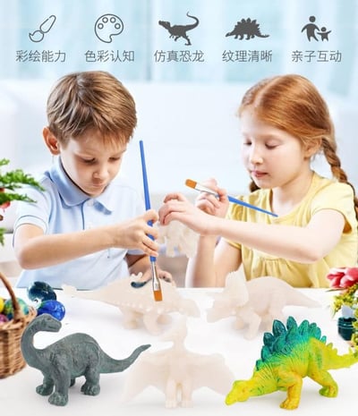 DIY彩繪恐龍動物系列塗鴉大套組   現貨免運5