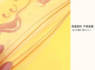 長壽狗狗加厚食品級密封袋組6