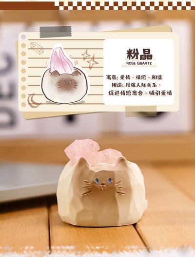 療癒系列貓貓PAL水晶盲盒組6入4