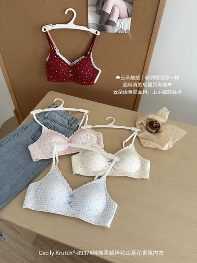 Cecily Krutch 純棉柔感碎花山茶花香氛內衣無鋼圈小胸友好舒適日常內衣4