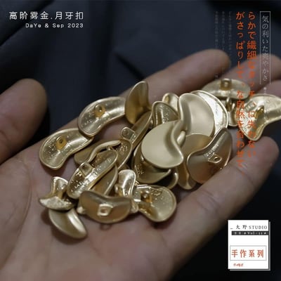 韓版氣質小金扣西裝外套11