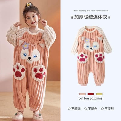 女孩款 可愛兒童多款法蘭絨連體睡衣  草莓現貨1105