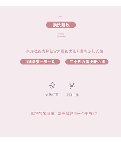 純棉女童多款四角平口褲 內褲8