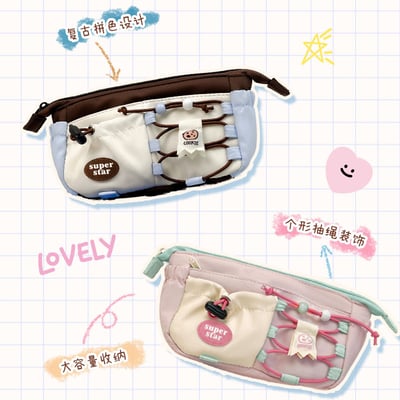 小紅書爆款高顏值收納包 復古拼色筆袋3