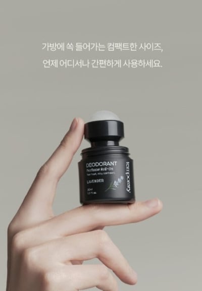 韓國 Temporary 瞬效香氛體香滾珠 30ml1