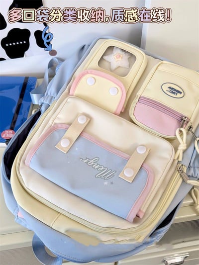 日系甜美拼色雙肩包 高顏值軟萌大容量書包背包5