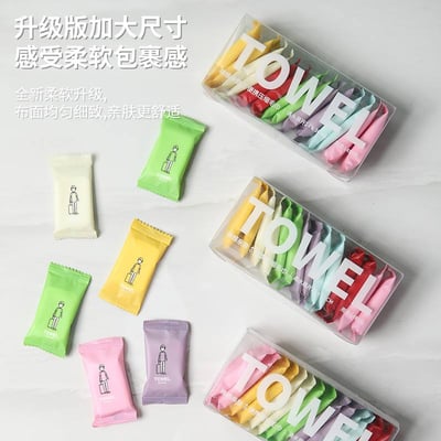 超好用旅行壓縮一次性毛巾70顆組4
