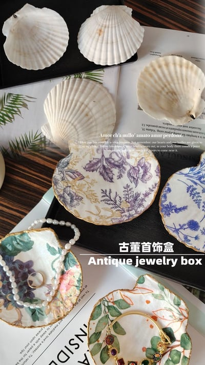 療癒系貝殼首飾盤 DIY 套裝7