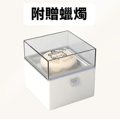 浪漫滿屋 旋轉熊熊驚喜戒指盒10