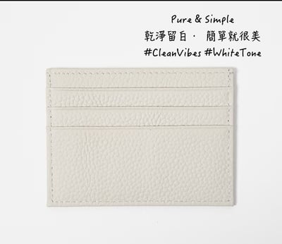 INS極簡風 頭層牛皮一片式卡夾7