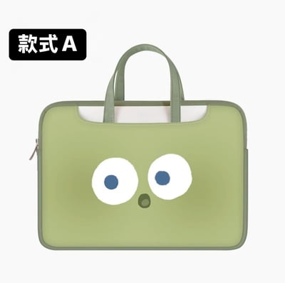 搞怪小表情 純色小表情可愛多功能旅行電腦包5