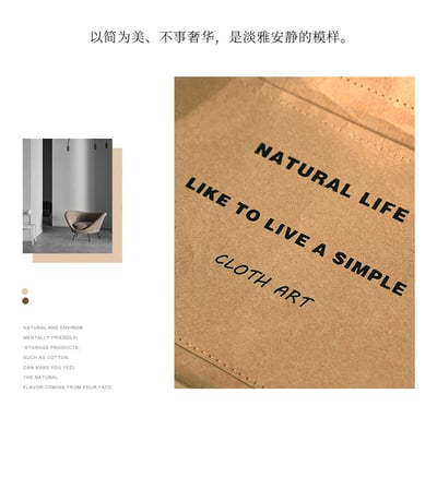 防水牛皮紙收納掛袋 多口袋大容量牆掛式收納袋 宿舍門後/床頭/廚房雜物收納袋4