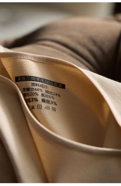 輕盈保暖羊毛混紡保暖內衣套裝7