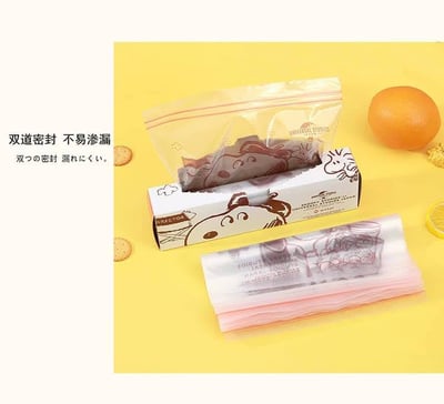 長壽狗狗加厚食品級密封袋組7