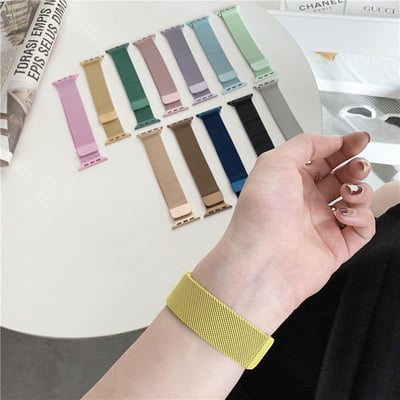 米蘭12色磁吸不鏽鋼金屬Apple Watch錶帶8