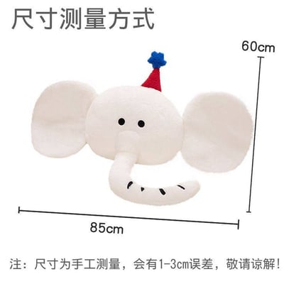 療癒感滿滿 INS風象寶寶靠墊靠枕7