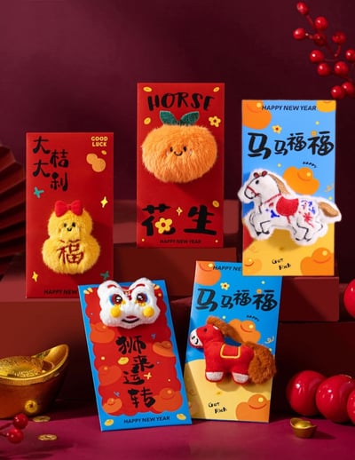 馬年超可愛立體刺繡毛絨紅包3