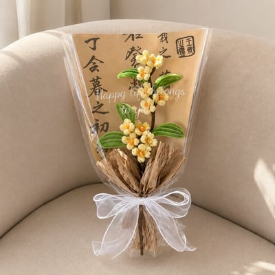 教師結禮物  國風手作桂花花束3