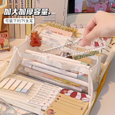 小紅書爆款卡通大容量Book筆袋5