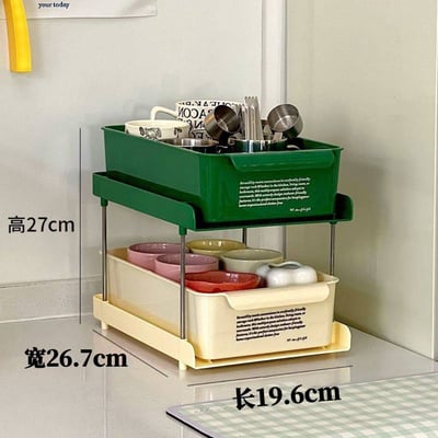 Ins風格多層桌面收納盒 廚房咖啡角整理神器專用抽屜式置物架9