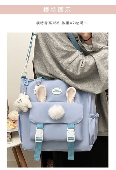 我的補習好夥伴 立體兔子顏值爆表大容量補習包16