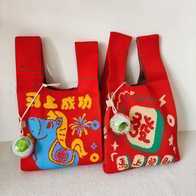 馬年開運針織福袋小提包 附平安蘋果掛飾｜新年送禮必備2