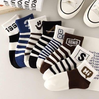 8雙組中大男童字母兒童短襪2