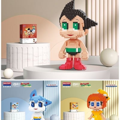 貝樂迪正版益智阿童木顆粒拼裝積木  3入5