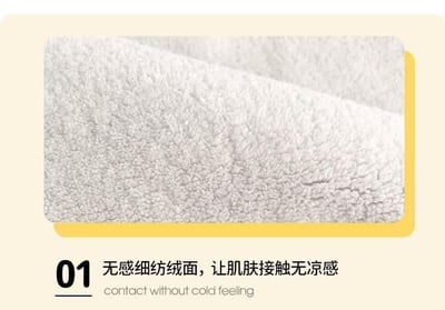 風水寶座辦公室必備細羊絨透氣坐墊10