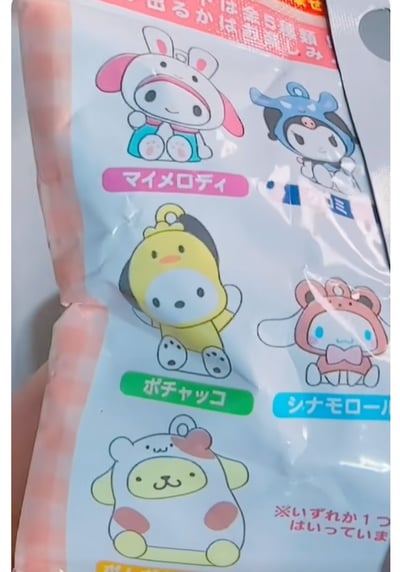 日本COSTCO Sanrio三麗鷗 動物布偶造型草莓香味入浴球 5入5