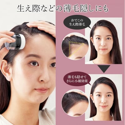 日本Bühna 白髮遮瑕蓬鬆補髮粉撲 8g (深棕色/自然黑)  6/15結單6