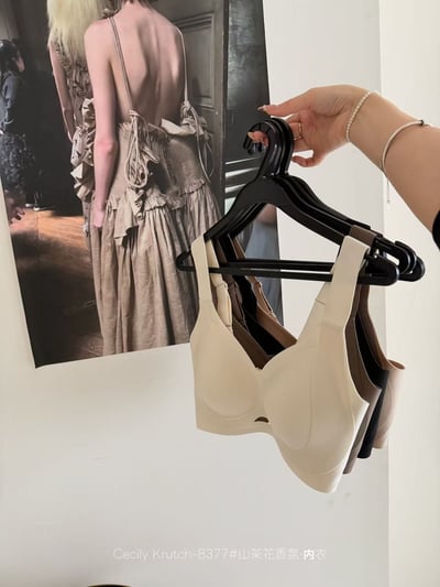 Cecily Krutch 山茶花香氛無鋼圈內衣大胸顯小穩定包覆無痕舒適 Bra2