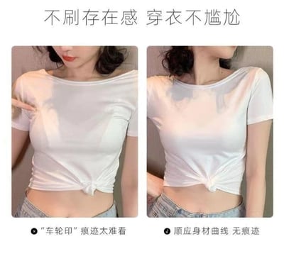 冰絲超舒適無痕美背前扣式內衣7