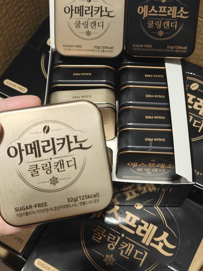 韓國復古感新版Cooling Espresso 義式濃縮/美式薄荷咖啡糖32g11