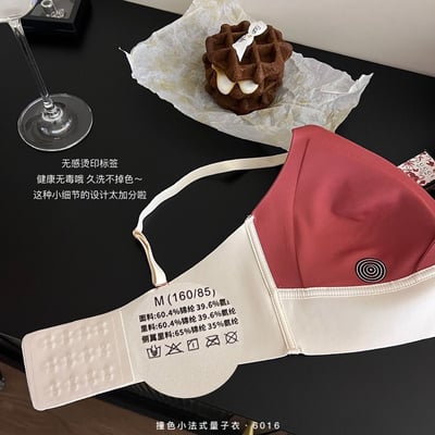 優質交叉撞色法式內衣8