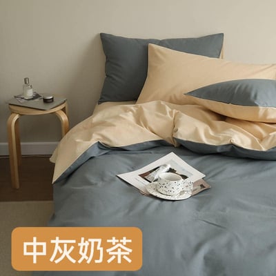 莫蘭迪拼色純棉單人 雙人床包組4